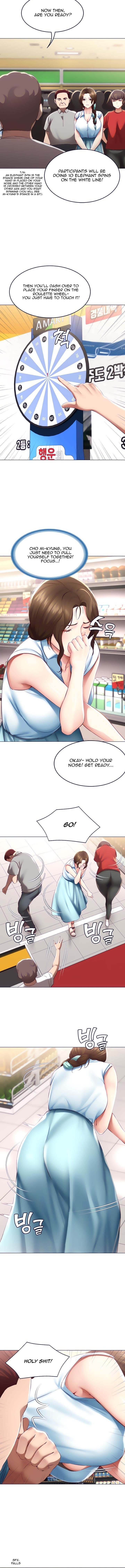 Boarding Diary [Kim Jetta , Suspect H] - Chapter 68 — Page 8