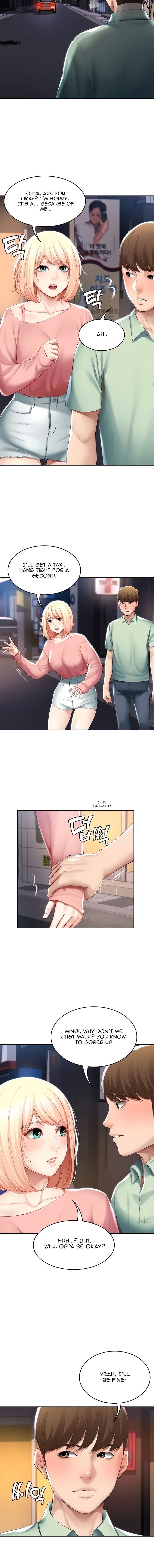 Boarding Diary [Kim Jetta , Suspect H] - Chapter 63 — Page 12