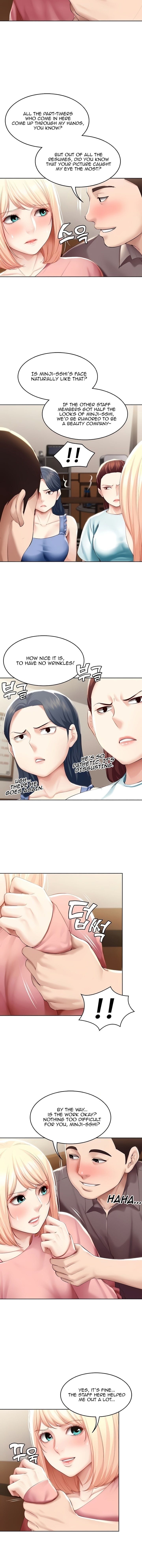 Boarding Diary [Kim Jetta , Suspect H] - Chapter 63 — Page 4