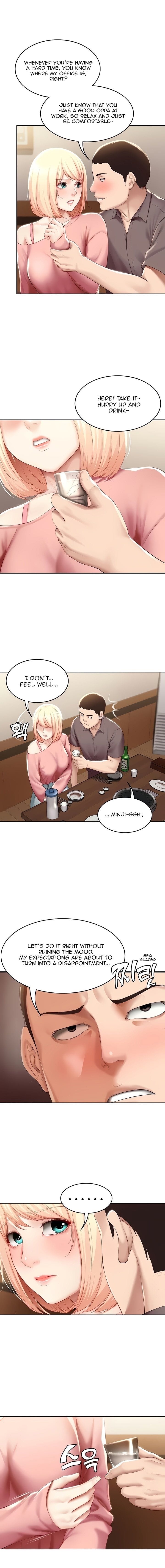 Boarding Diary [Kim Jetta , Suspect H] - Chapter 63 — Page 5