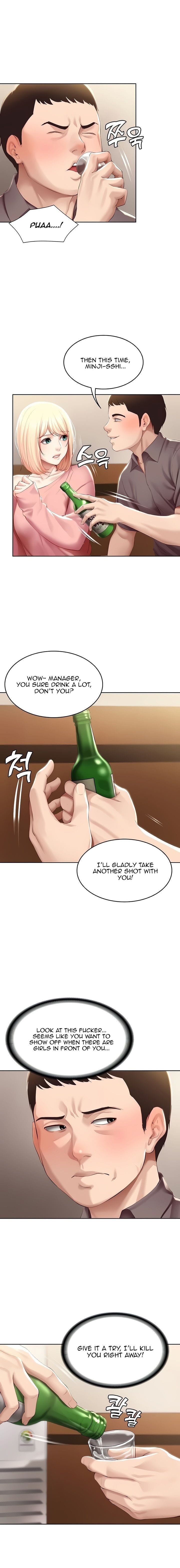 Boarding Diary [Kim Jetta , Suspect H] - Chapter 63 — Page 8