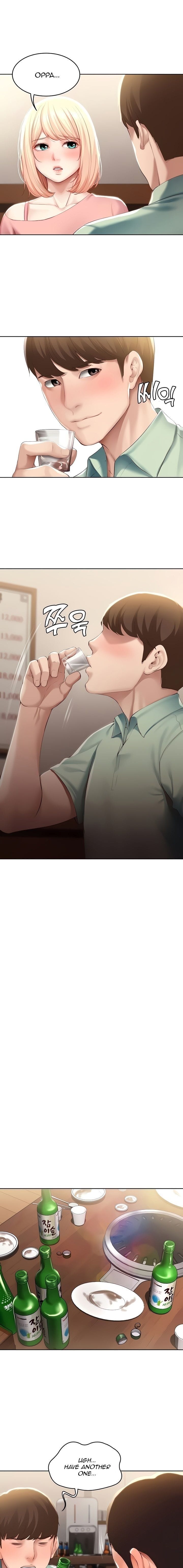 Boarding Diary [Kim Jetta , Suspect H] - Chapter 63 — Page 9