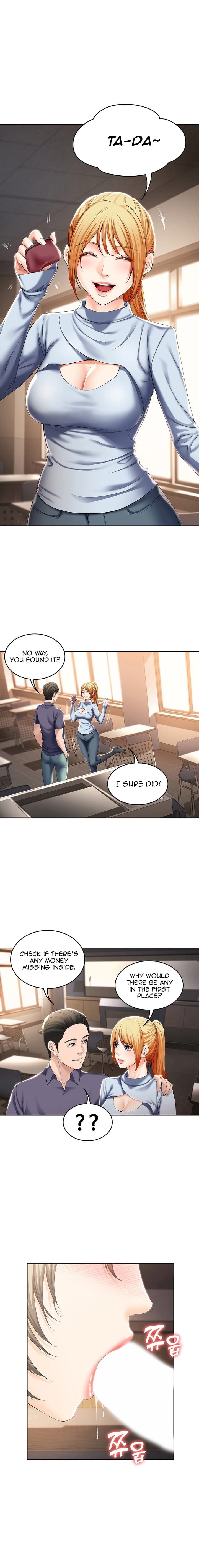 Boarding Diary [Kim Jetta , Suspect H] - Chapter 32 — Page 15