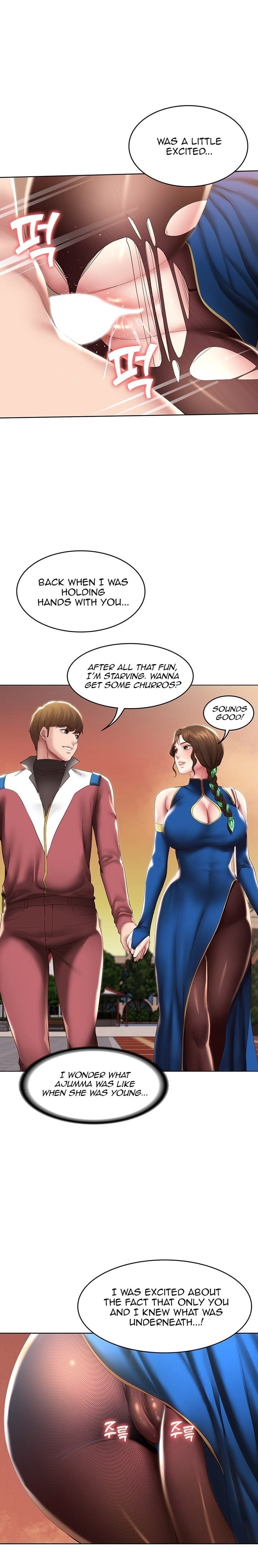 Boarding Diary [Kim Jetta , Suspect H] - Chapter 107 — Page 11