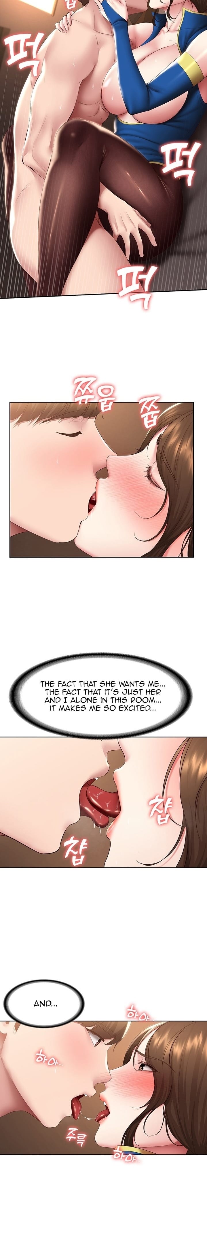 Boarding Diary [Kim Jetta , Suspect H] - Chapter 107 — Page 6