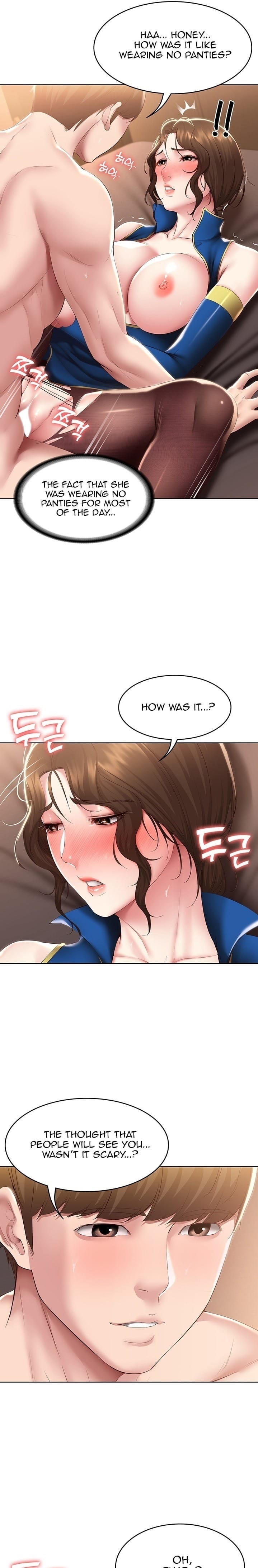 Boarding Diary [Kim Jetta , Suspect H] - Chapter 107 — Page 7