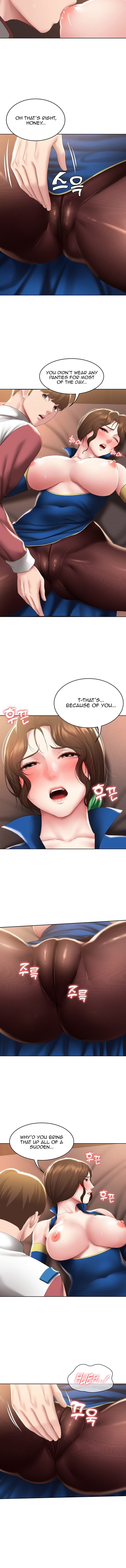 Boarding Diary [Kim Jetta , Suspect H] - Chapter 106 — Page 9