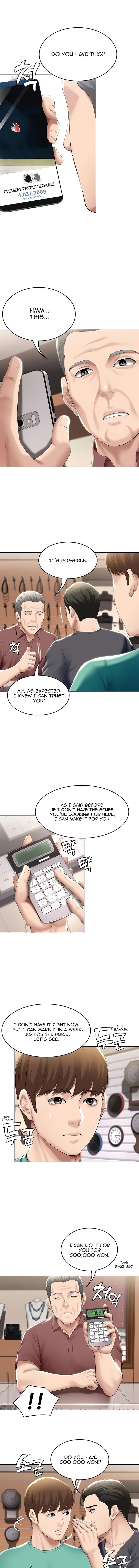 Boarding Diary [Kim Jetta , Suspect H] - Chapter 58 — Page 5