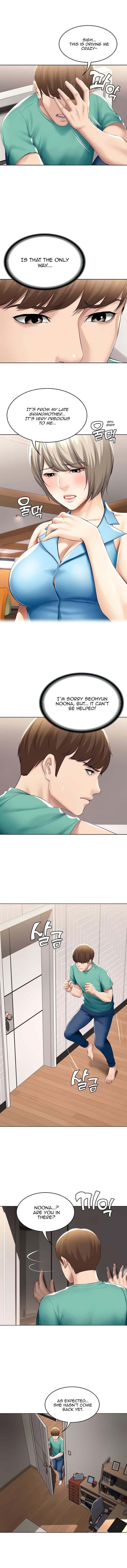 Boarding Diary [Kim Jetta , Suspect H] - Chapter 58 — Page 7