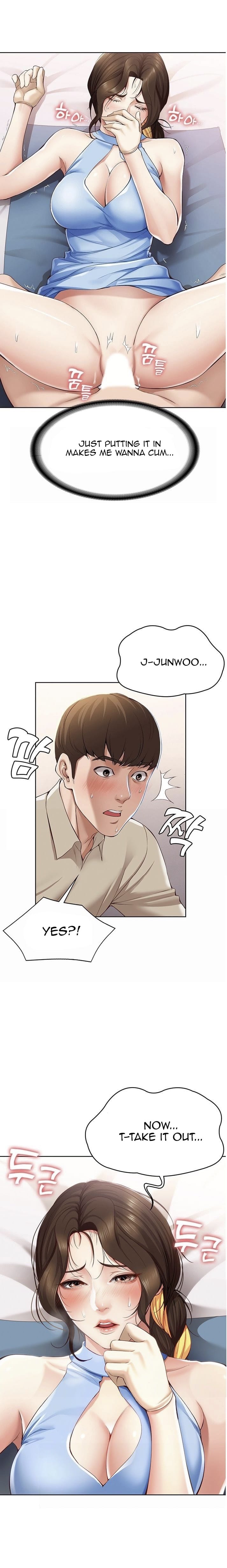 Boarding Diary [Kim Jetta , Suspect H] - Chapter 12 — Page 7