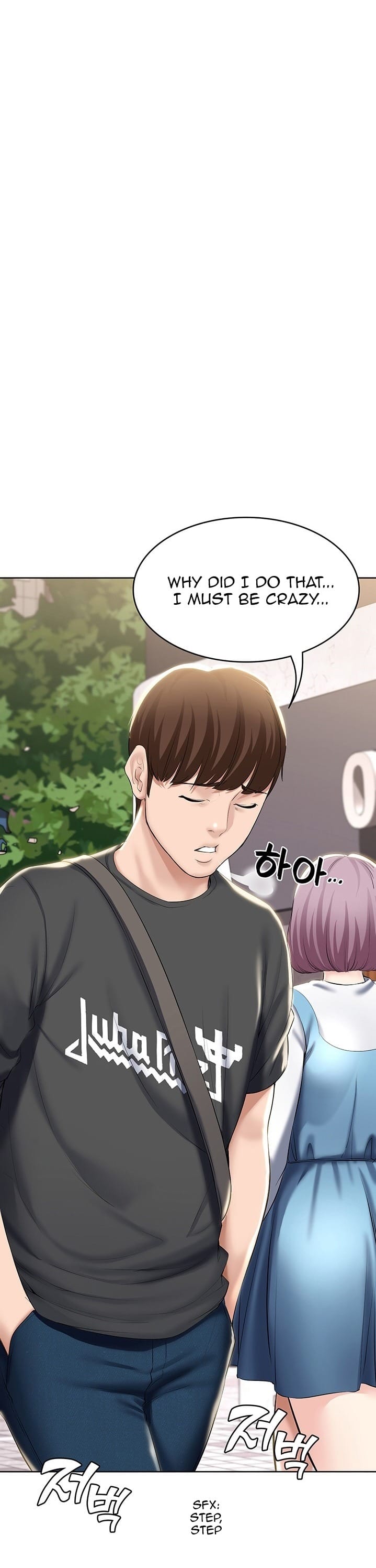Boarding Diary [Kim Jetta , Suspect H] - Chapter 40 — Page 15