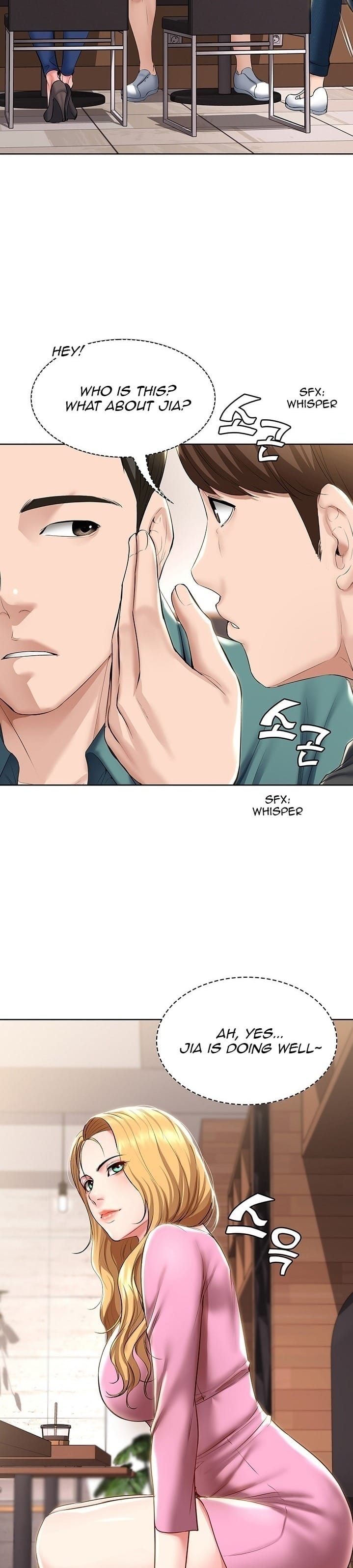 Boarding Diary [Kim Jetta , Suspect H] - Chapter 40 — Page 22