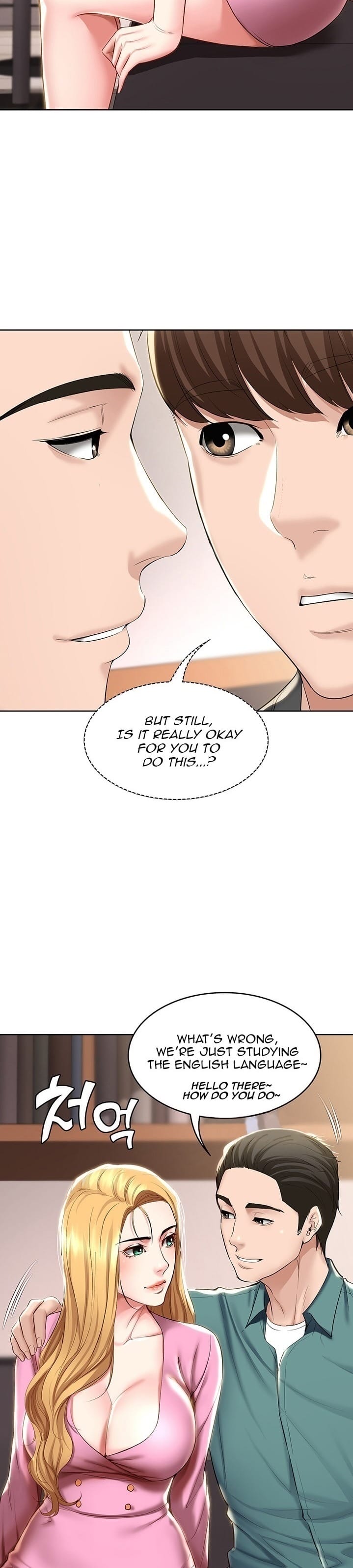 Boarding Diary [Kim Jetta , Suspect H] - Chapter 40 — Page 23