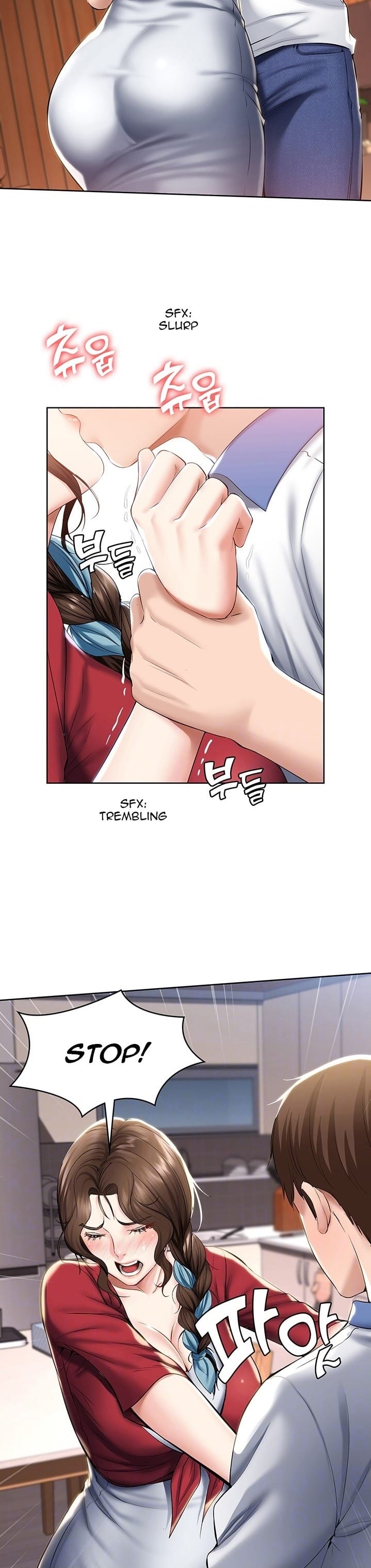 Boarding Diary [Kim Jetta , Suspect H] - Chapter 40 — Page 4