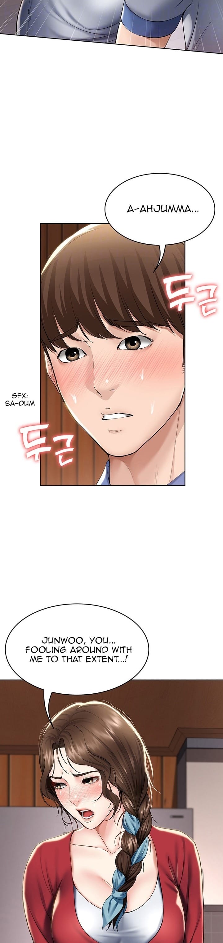 Boarding Diary [Kim Jetta , Suspect H] - Chapter 40 — Page 5