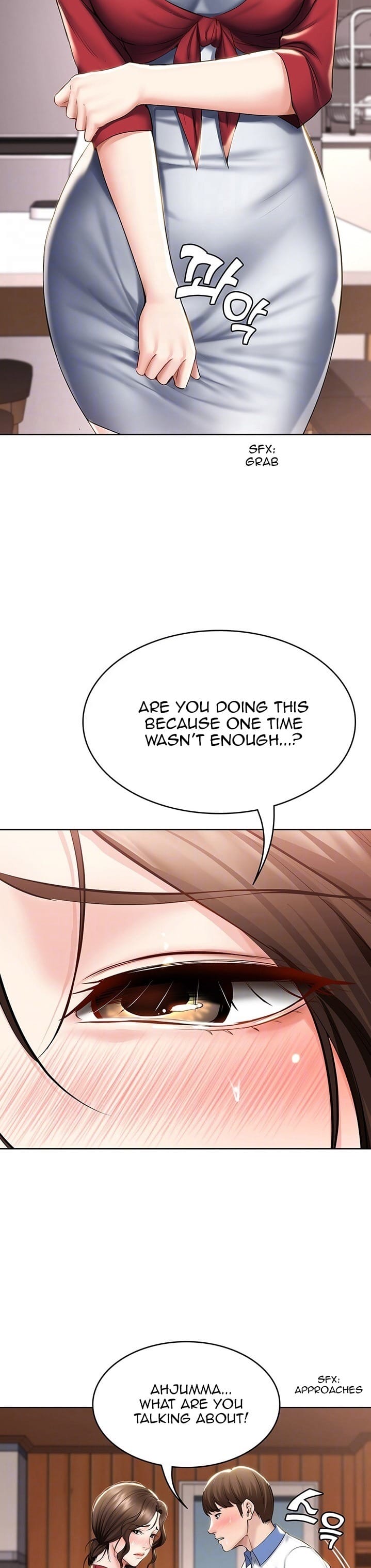 Boarding Diary [Kim Jetta , Suspect H] - Chapter 40 — Page 6
