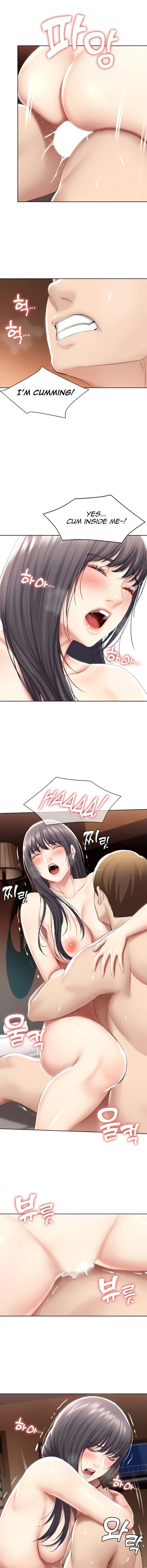 Boarding Diary [Kim Jetta , Suspect H] - Chapter 49 — Page 12