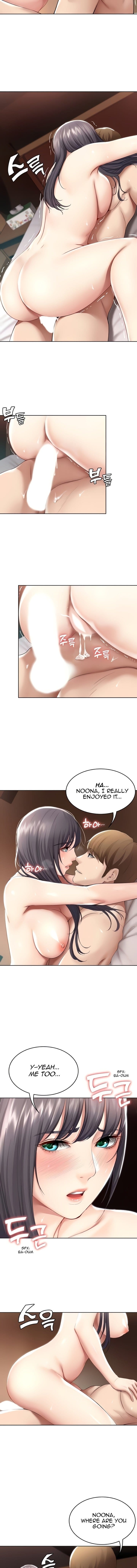 Boarding Diary [Kim Jetta , Suspect H] - Chapter 49 — Page 13