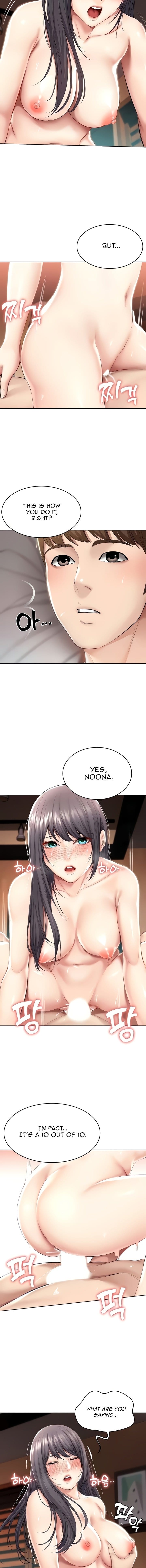 Boarding Diary [Kim Jetta , Suspect H] - Chapter 49 — Page 5