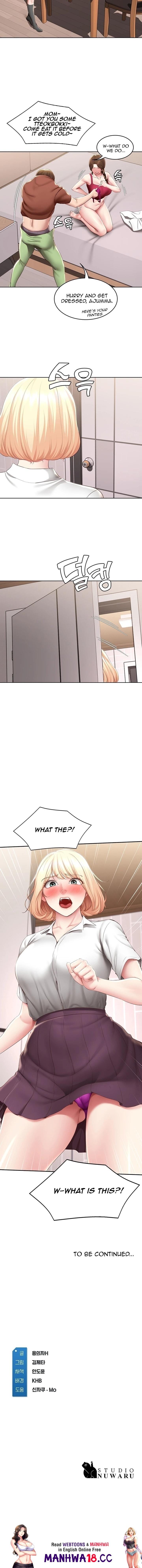 Boarding Diary [Kim Jetta , Suspect H] - Chapter 118 — Page 13