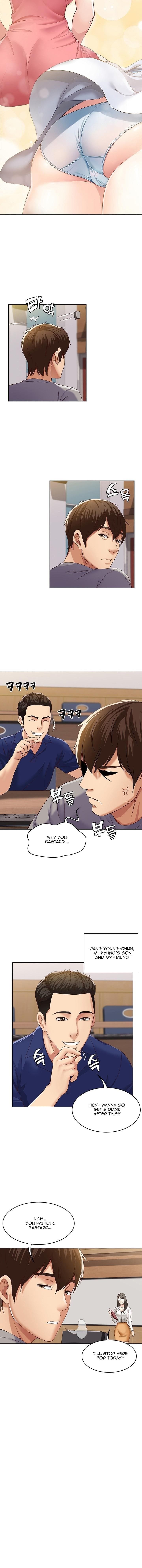 Boarding Diary [Kim Jetta , Suspect H] - Chapter 1 — Page 13