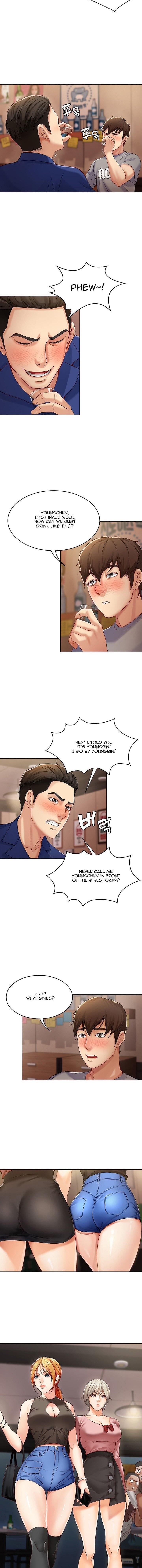 Boarding Diary [Kim Jetta , Suspect H] - Chapter 1 — Page 15