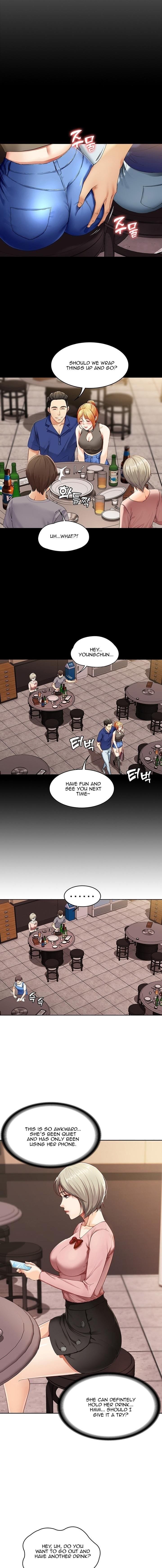 Boarding Diary [Kim Jetta , Suspect H] - Chapter 1 — Page 21