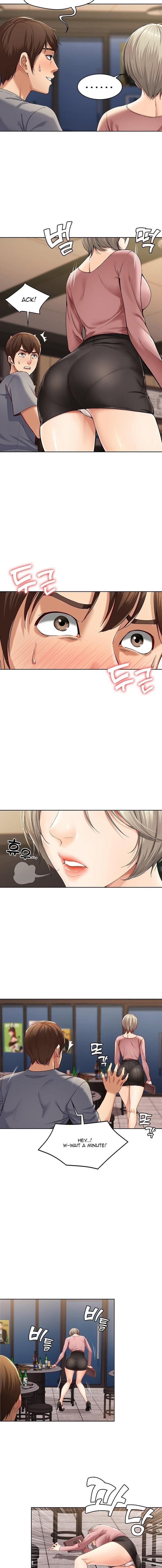 Boarding Diary [Kim Jetta , Suspect H] - Chapter 1 — Page 22