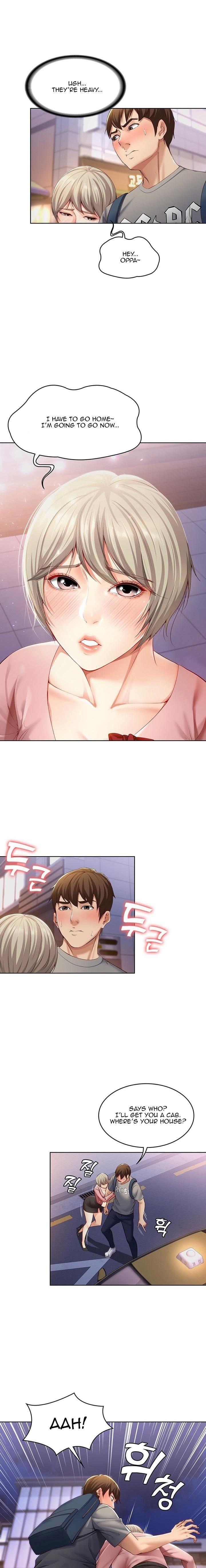 Boarding Diary [Kim Jetta , Suspect H] - Chapter 1 — Page 25