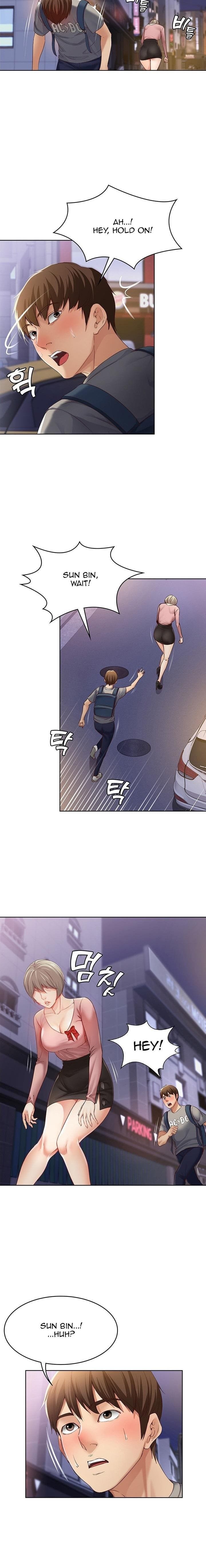 Boarding Diary [Kim Jetta , Suspect H] - Chapter 1 — Page 27