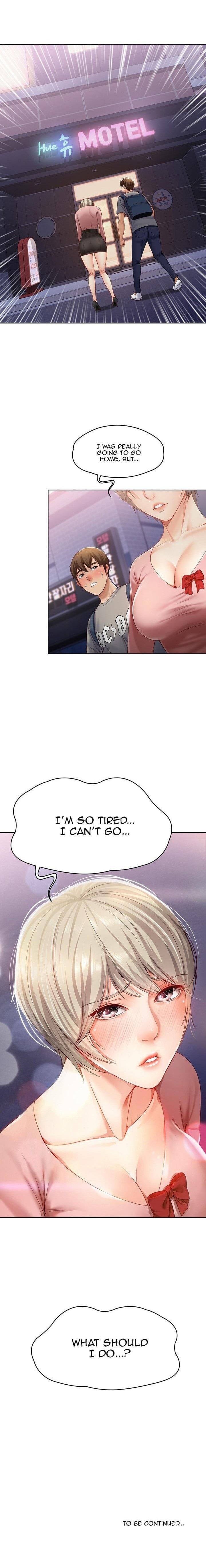 Boarding Diary [Kim Jetta , Suspect H] - Chapter 1 — Page 28