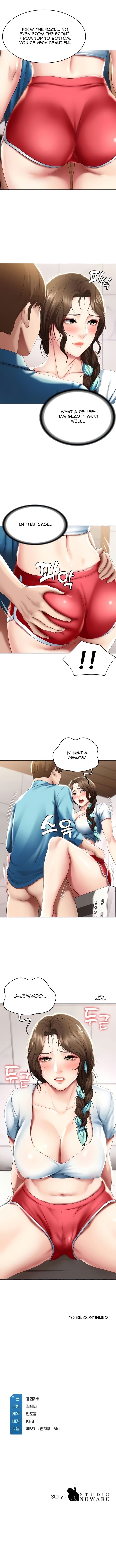 Boarding Diary [Kim Jetta , Suspect H] - Chapter 54 — Page 13