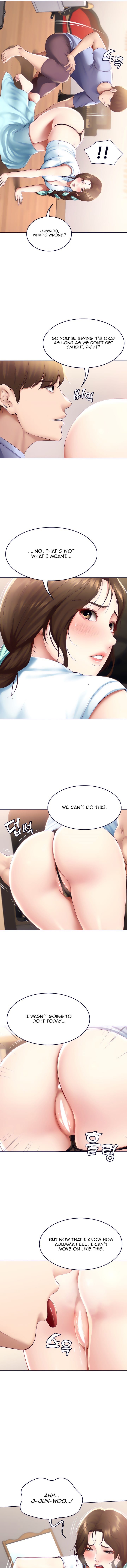 Boarding Diary [Kim Jetta , Suspect H] - Chapter 69 — Page 4