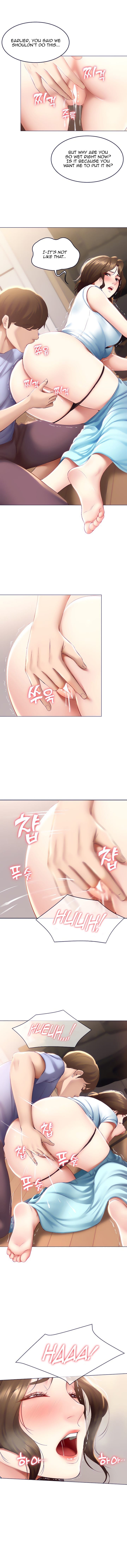 Boarding Diary [Kim Jetta , Suspect H] - Chapter 69 — Page 6