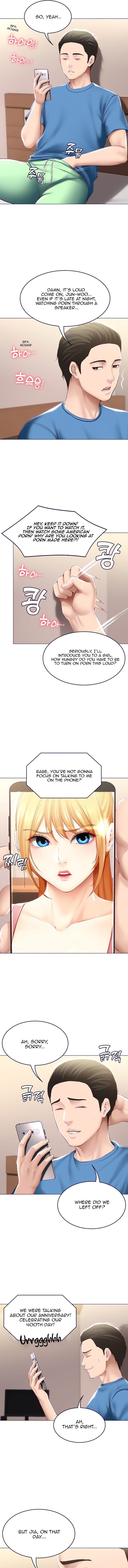 Boarding Diary [Kim Jetta , Suspect H] - Chapter 69 — Page 7