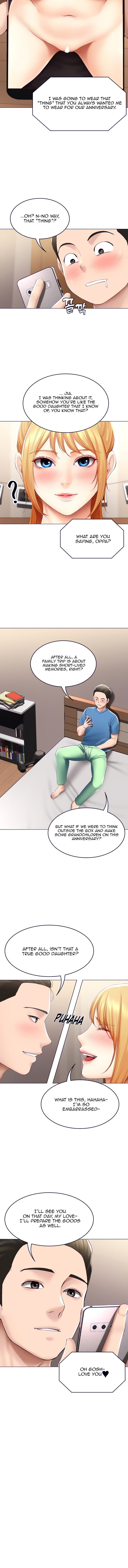 Boarding Diary [Kim Jetta , Suspect H] - Chapter 69 — Page 9