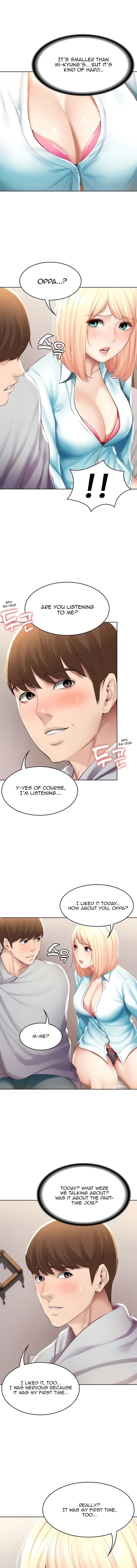Boarding Diary [Kim Jetta , Suspect H] - Chapter 61 — Page 11
