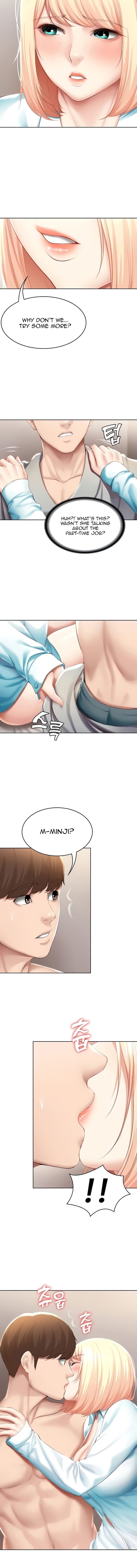 Boarding Diary [Kim Jetta , Suspect H] - Chapter 61 — Page 12