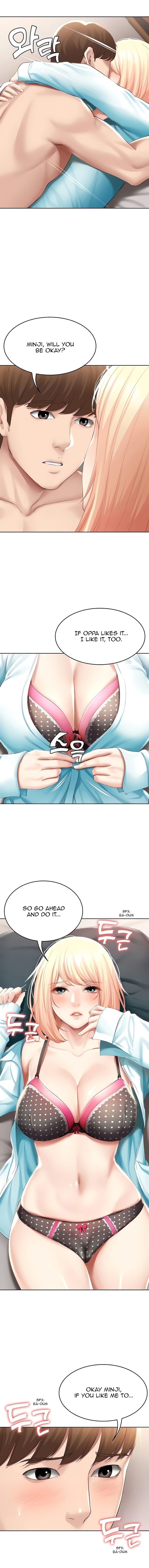 Boarding Diary [Kim Jetta , Suspect H] - Chapter 61 — Page 14
