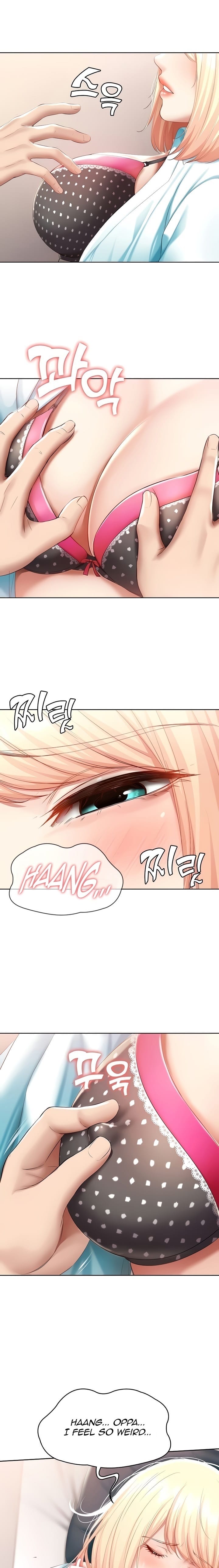 Boarding Diary [Kim Jetta , Suspect H] - Chapter 61 — Page 15
