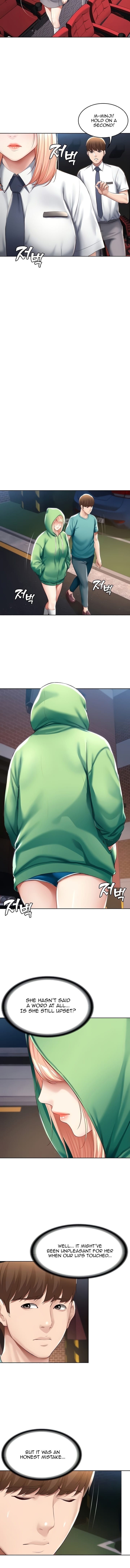 Boarding Diary [Kim Jetta , Suspect H] - Chapter 61 — Page 4