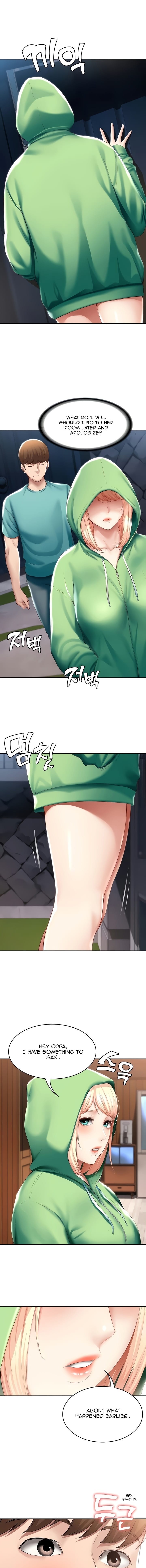 Boarding Diary [Kim Jetta , Suspect H] - Chapter 61 — Page 5
