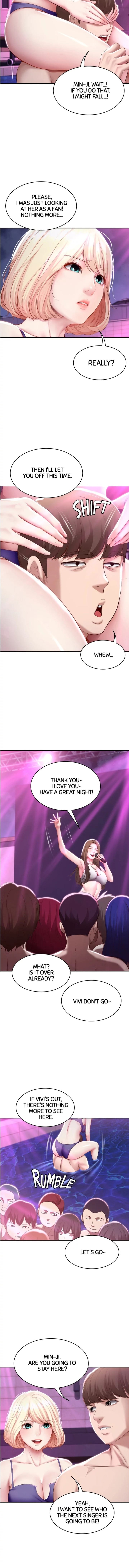 Boarding Diary [Kim Jetta , Suspect H] - Chapter 76 — Page 5