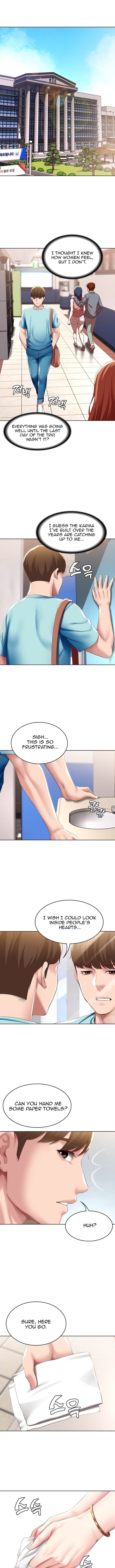Boarding Diary [Kim Jetta , Suspect H] - Chapter 92 — Page 12