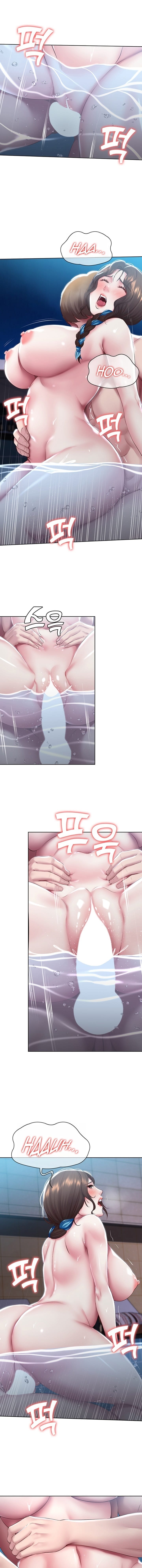 Boarding Diary [Kim Jetta , Suspect H] - Chapter 92 — Page 4