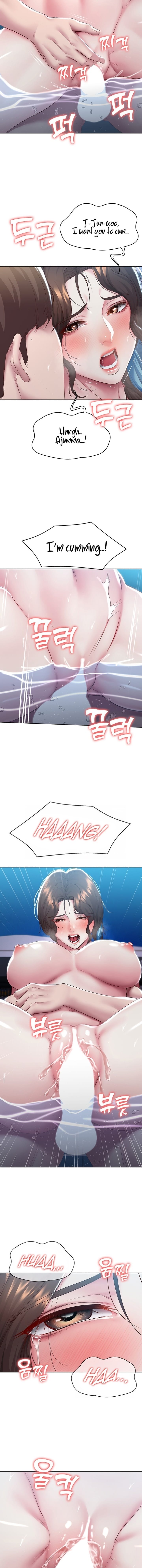 Boarding Diary [Kim Jetta , Suspect H] - Chapter 92 — Page 5
