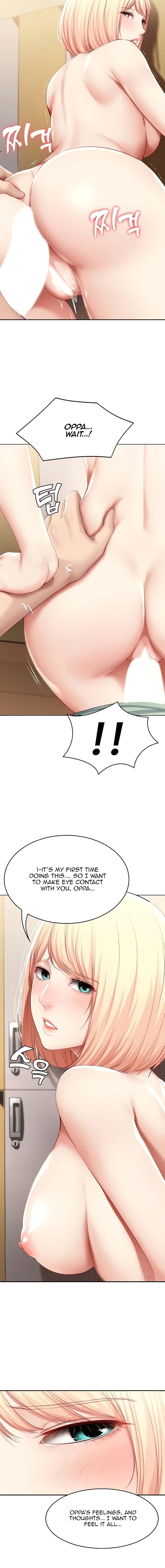 Boarding Diary [Kim Jetta , Suspect H] - Chapter 64 — Page 14