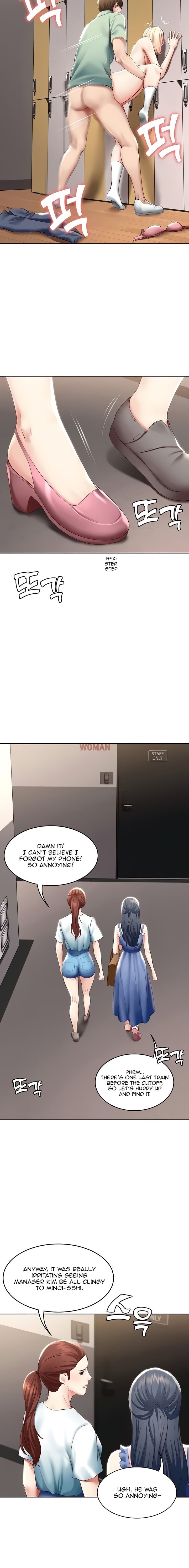 Boarding Diary [Kim Jetta , Suspect H] - Chapter 64 — Page 18