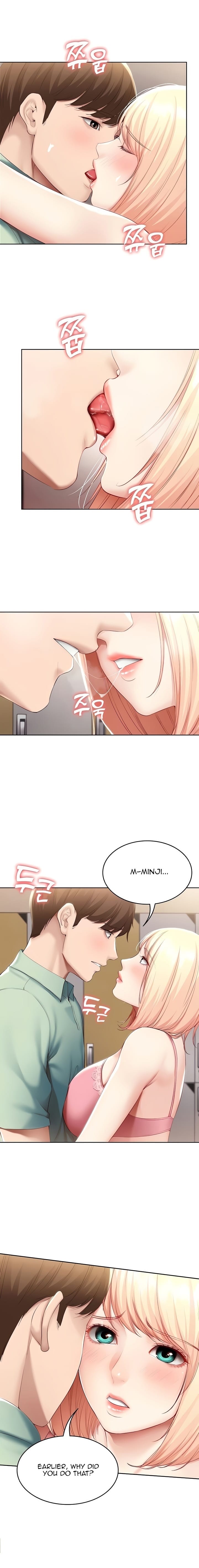 Boarding Diary [Kim Jetta , Suspect H] - Chapter 64 — Page 4