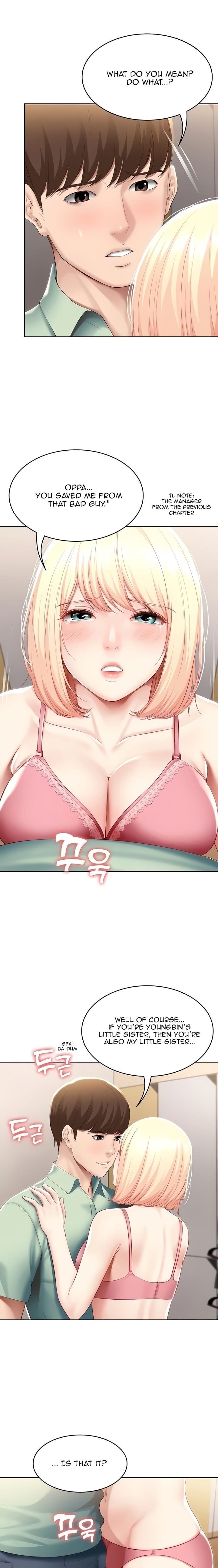 Boarding Diary [Kim Jetta , Suspect H] - Chapter 64 — Page 5